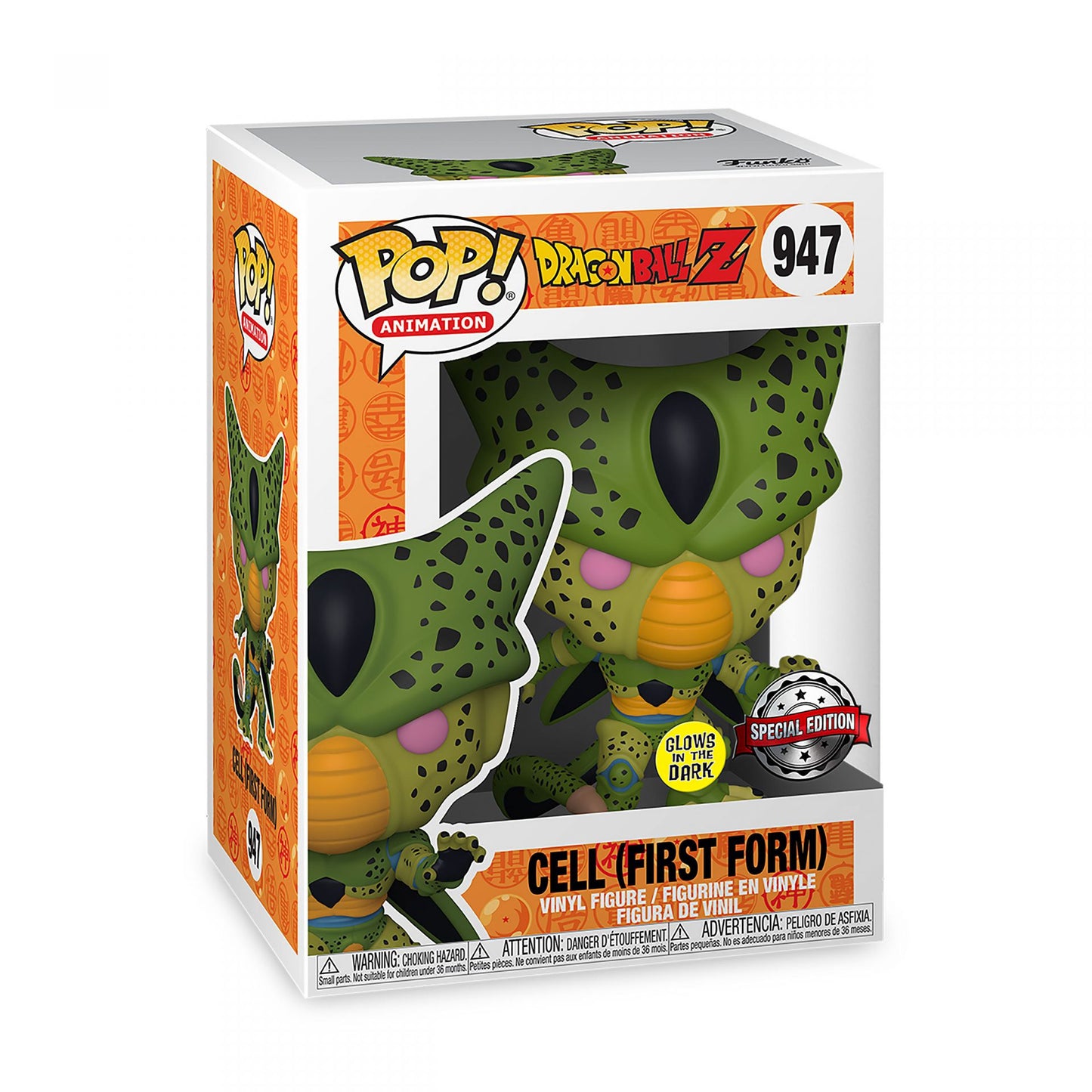 DRAGON BALL Z CELL FIRST FORM POP