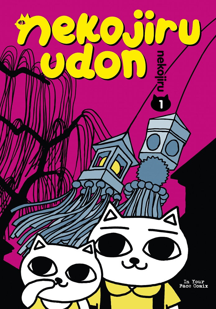 Nekojiru Udon Vol. 1 ( di 2)