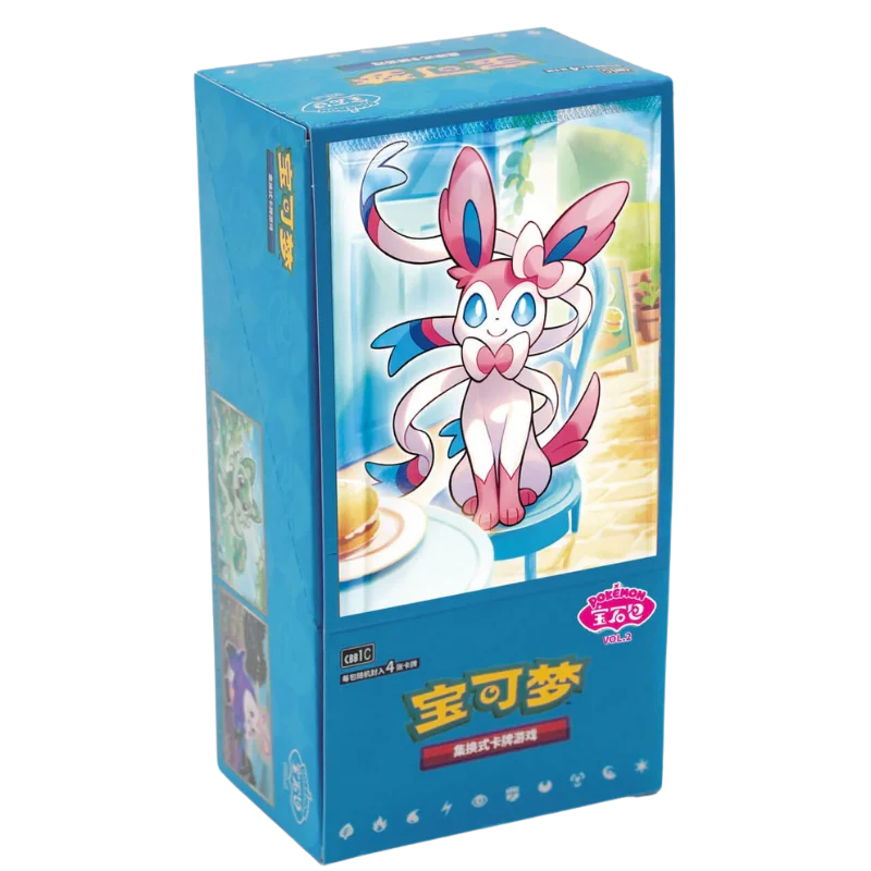 GEM Pack Vol. 2 Display 15 Buste Pokémon (CH)