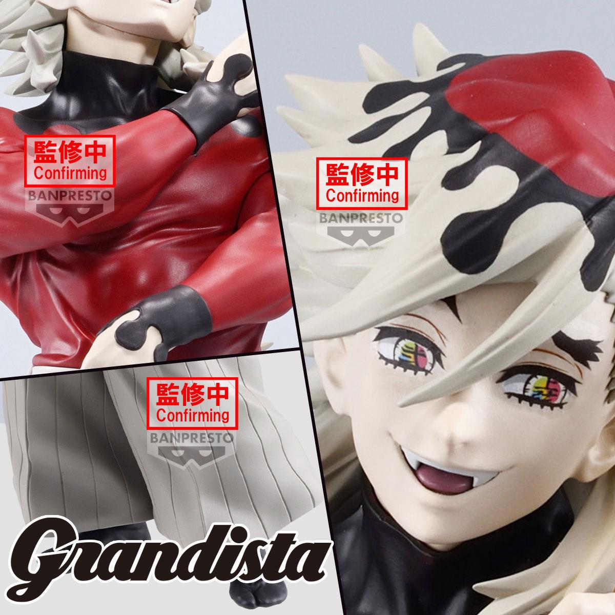 DEMON SLAYER DOMA GRANDISTA