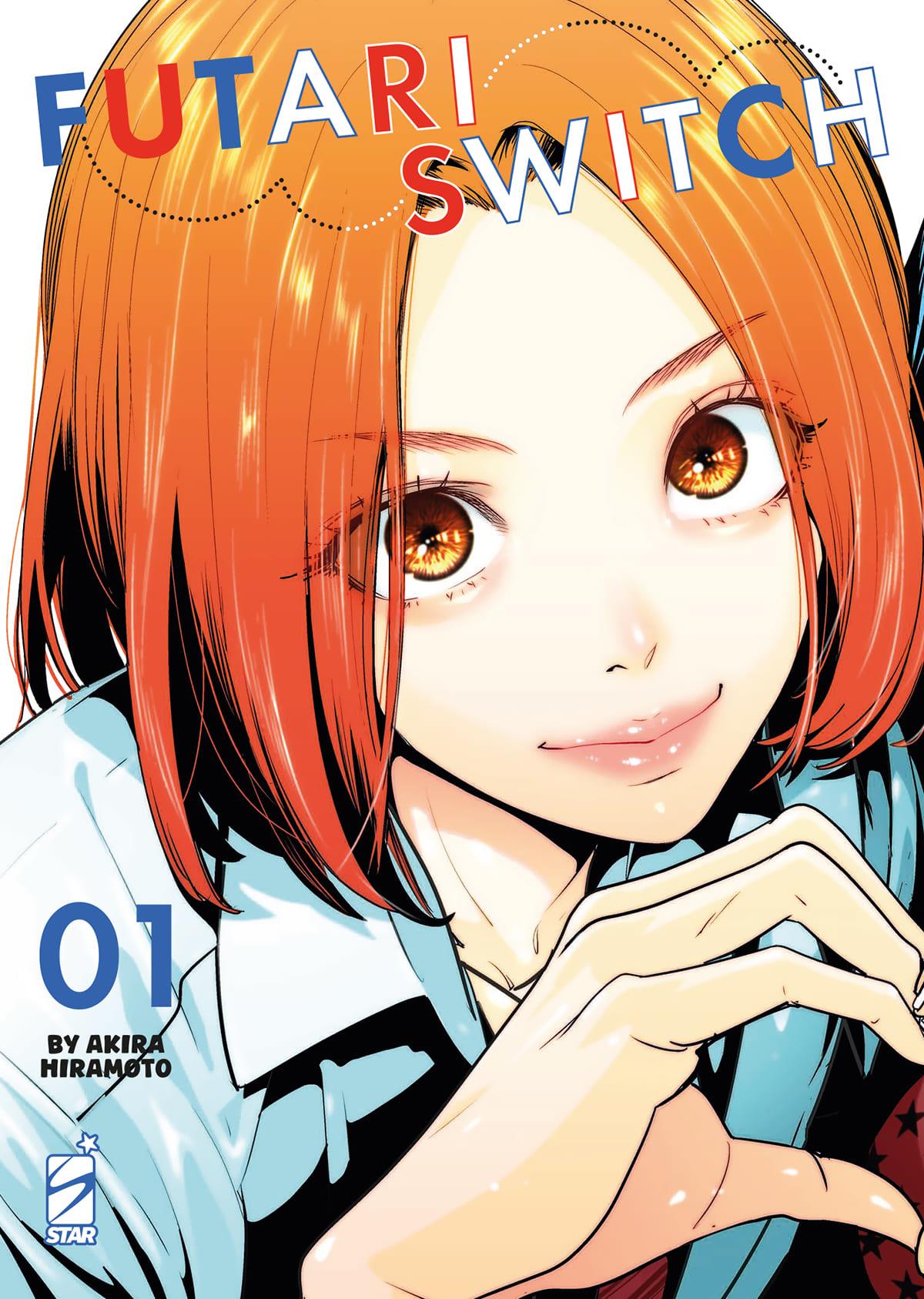 FUTARI SWITCH 1 VARIANT + SUPER BALL GIRLS 1 VARIANT