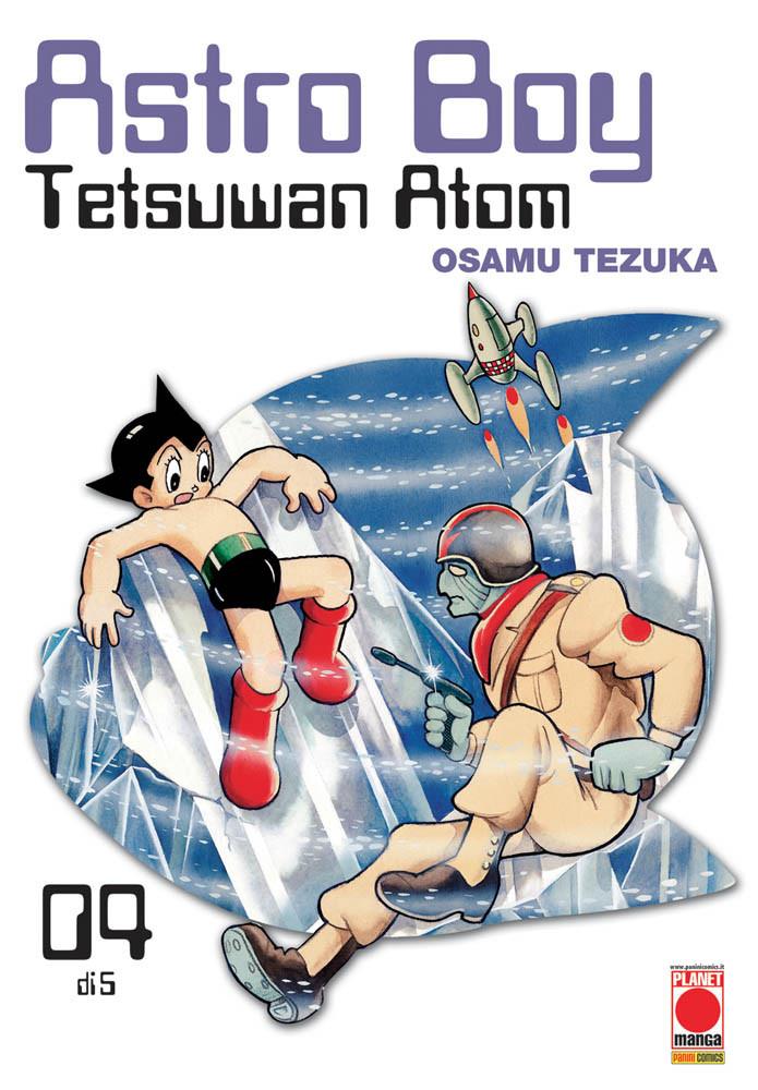 ASTROBOY 4