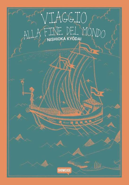 VIAGGIO ALLA FINE DEL MONDO