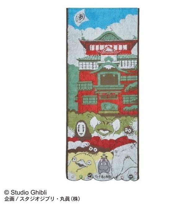 SPIRITED AWAY ABURAYA TOWEL