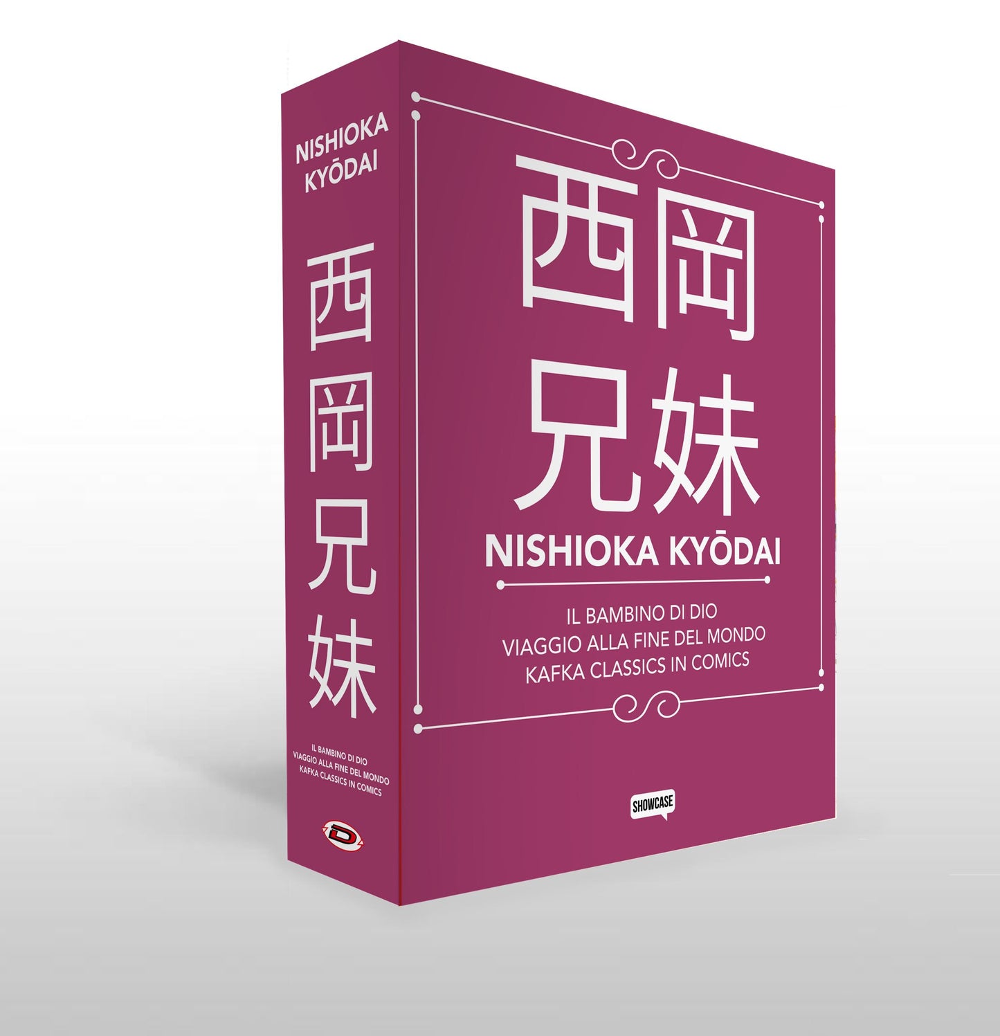 NISHIOKA KYODAI - COFANETTO