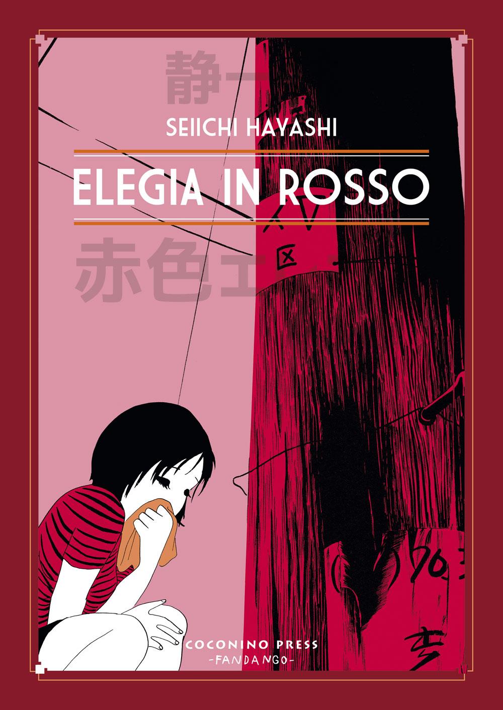 ELEGIA IN ROSSO