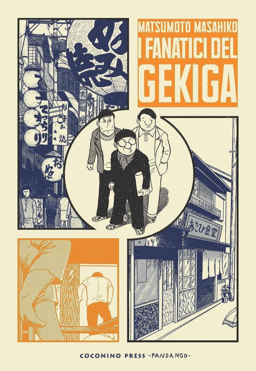 I FANATICI DEL GEKIGA