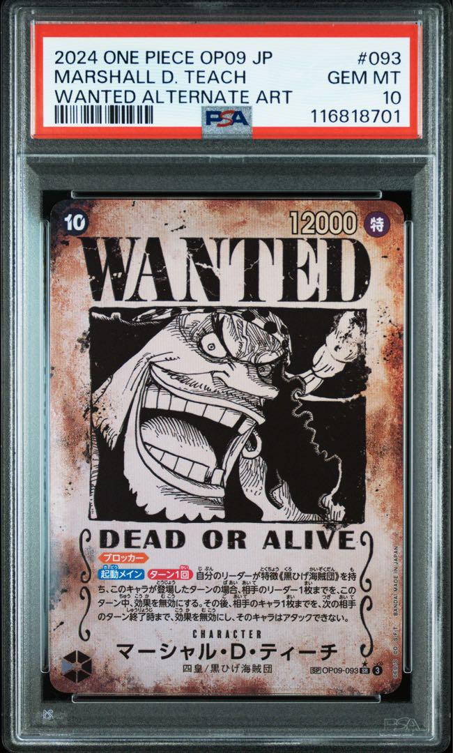 Marshall.D.Teach (OP09-093) PSA 10 (JP)