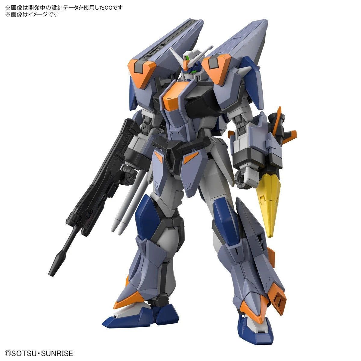Bandai High Grade HG 1:144 Duel Blitz Gundam Model Kit
