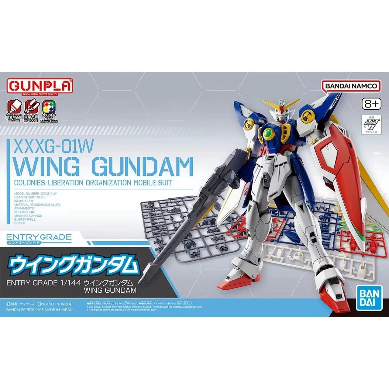 Entry Grade – Wing Gundam Model Kit 1/144 – MK68706