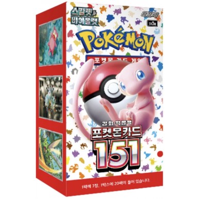 Pokémon 151 – Box 20 Buste COREANO