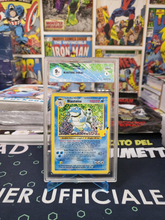 Blastoise (Holo) Pokémon - Celebrations - 2021 (2) Carta