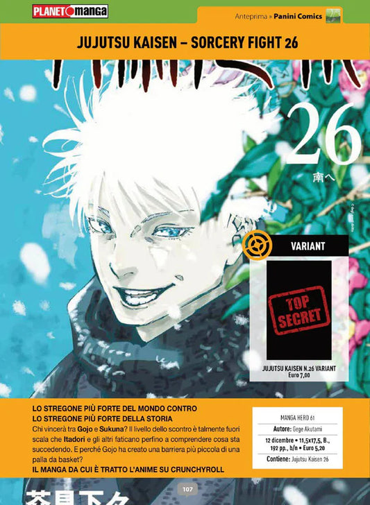 Jujutsu Kaisen 26 Variant (ITA)