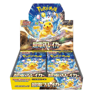 Super Electric Breaker Booster Box - Booster Boxes ( KO)