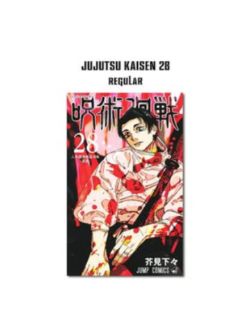 JUJUTSU KAISEN SORCERY FIGHT 28