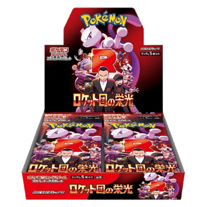 The Glory of Team Rocket Booster Box - Booster Boxes ( KO)