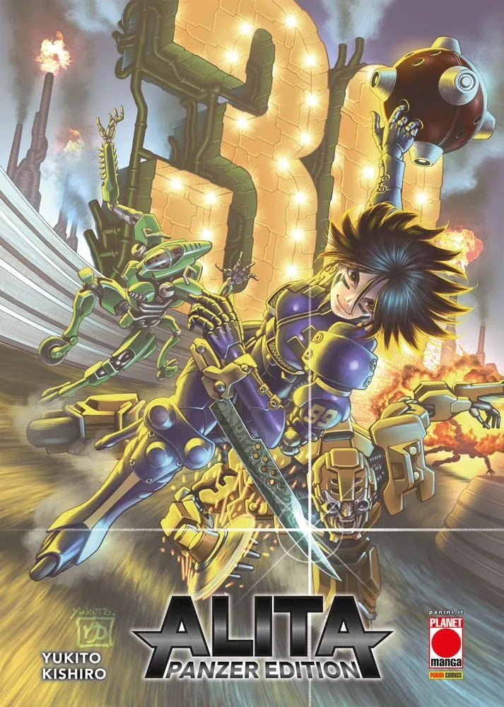 Alita Panzer Edition 1 – Variant 30th Anniversario – Panini Comics – Italiano