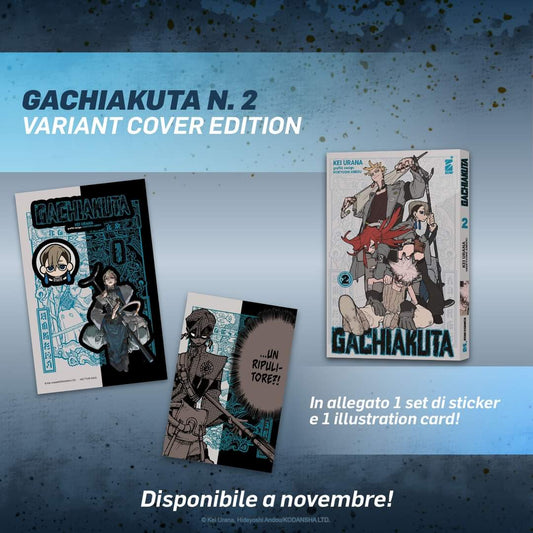 GACHIAKUTA Nr. 2 VARIANT COVER