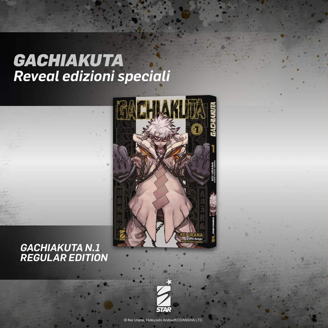 GACHIAKUTA 1 Regular