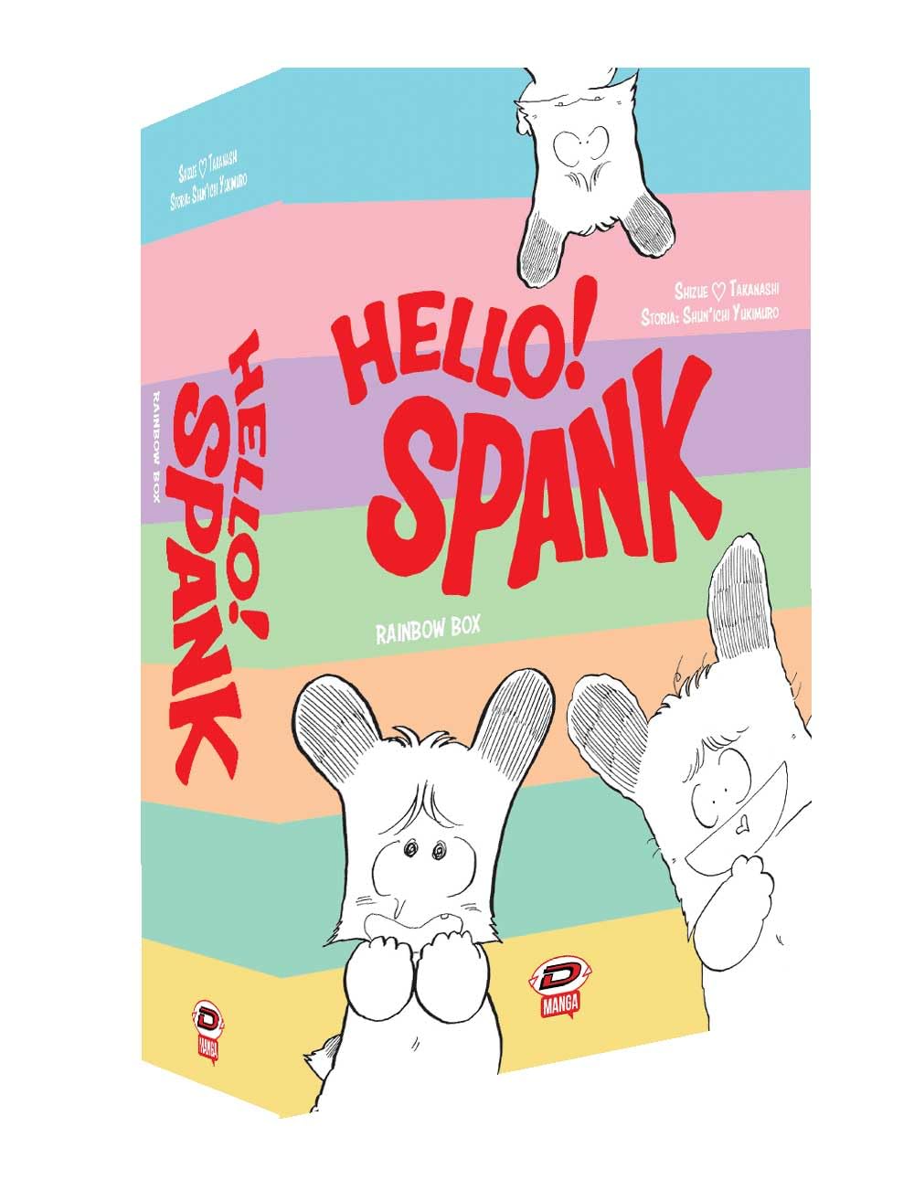 Hello Spank! Cofanetto (Vol. 1-7) – Dynit – Italiano