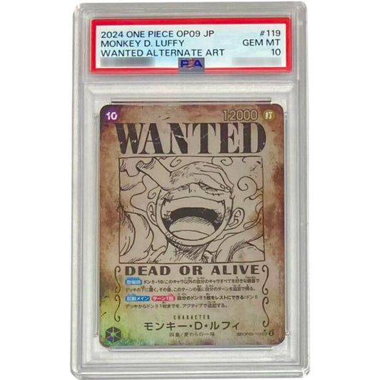 Monkey.D.Luffy (OP05-119) PSA 10 ( JP)