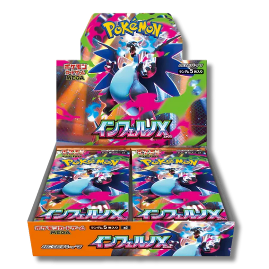 Inferno X Display 30 Bustine (JAP)