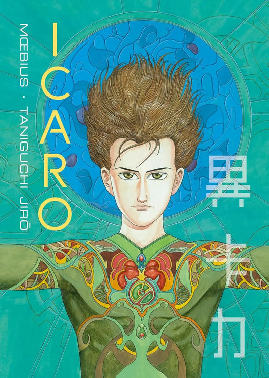 ICARO - EDIZIONE INTEGRALE