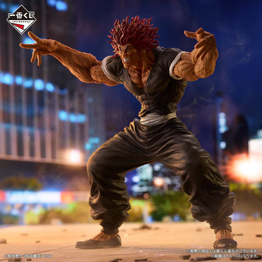 YUJIRO HANMA ICHIBANSHO FIGURE