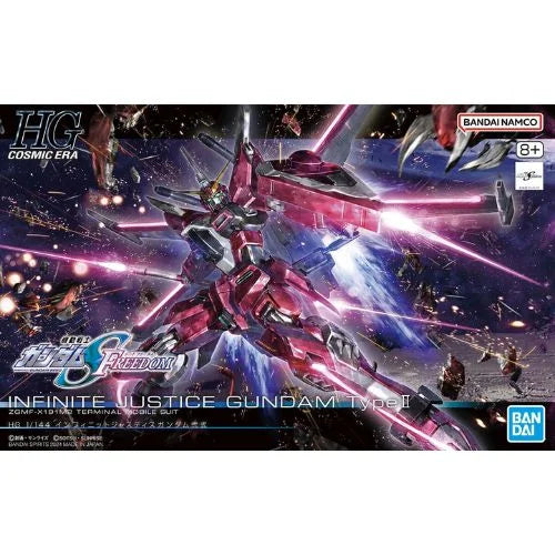 High Grade – Infinite Justice Gundam Type II – Model Kit 1/144- MK66692 – Gundam