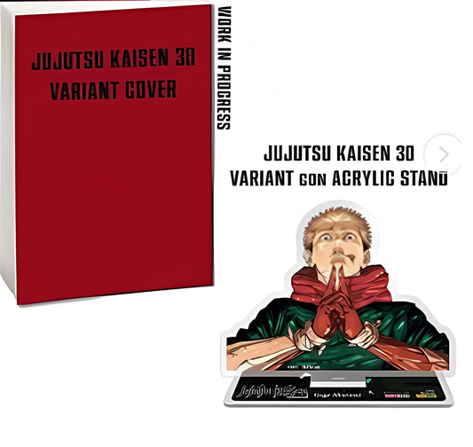 JUJUTSU KAISEN SORCERY FIGHT 30 VAR