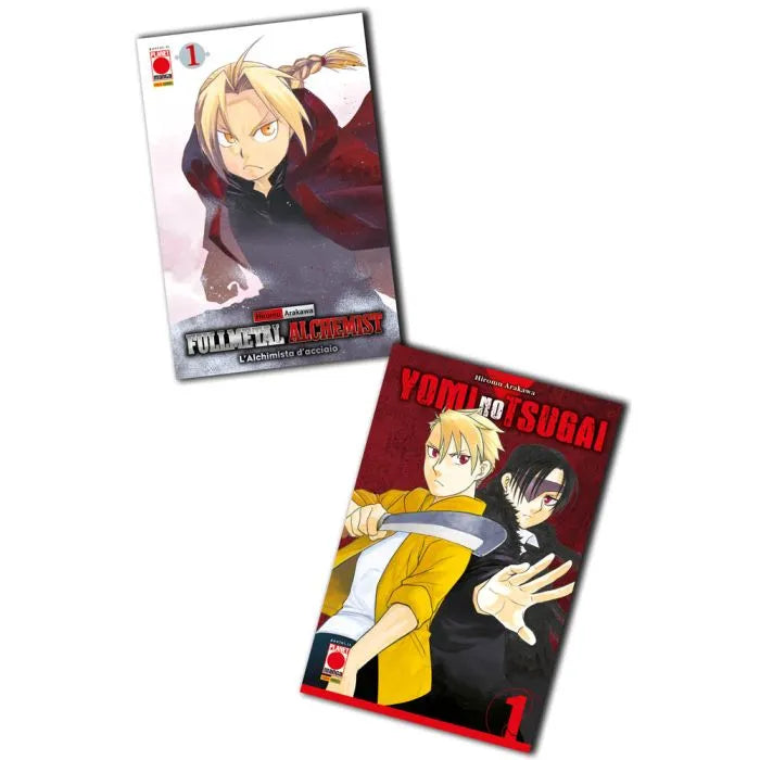 Yomi No Tsugai 1 Variant + Fullmetal Alchemist 1 Variant Bundle