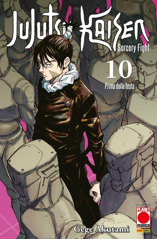 JUJUTSU KAISEN SORCERY FIGHT 10 RIS