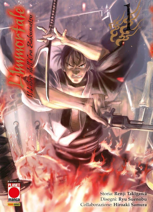 L'IMMORTALE - LIBRO ERA BAKUMATSU 1