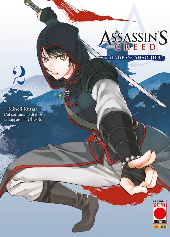 ASSASSIN'S CREED BLADE OF SHAO 2