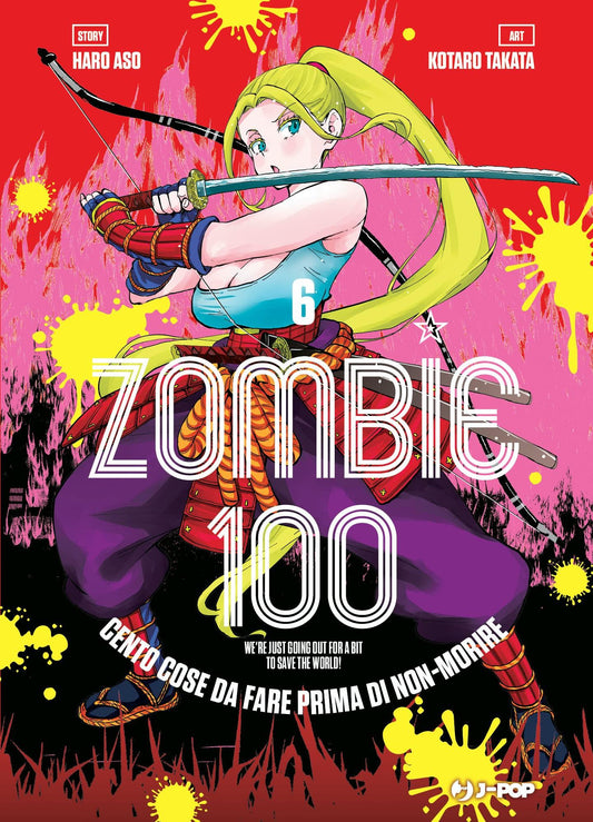 ZOMBIE 100 VOL.6