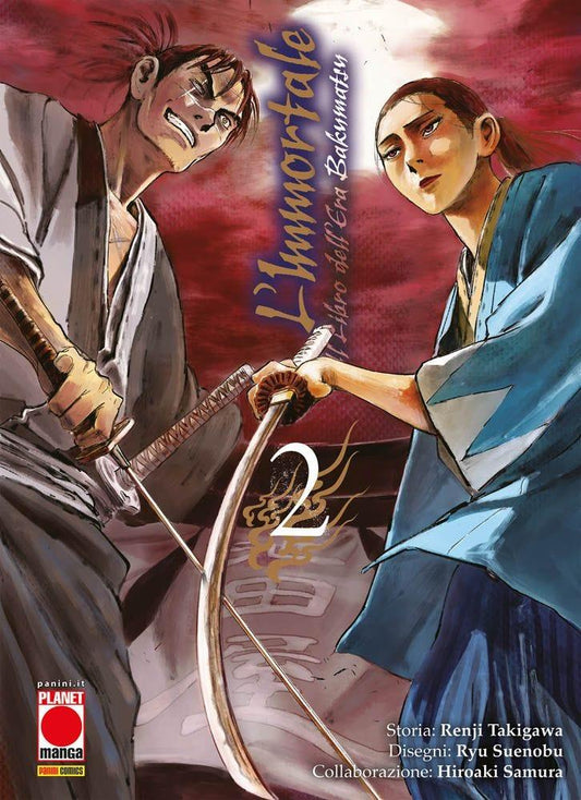 L'IMMORTALE - LIBRO ERA BAKUMATSU 2