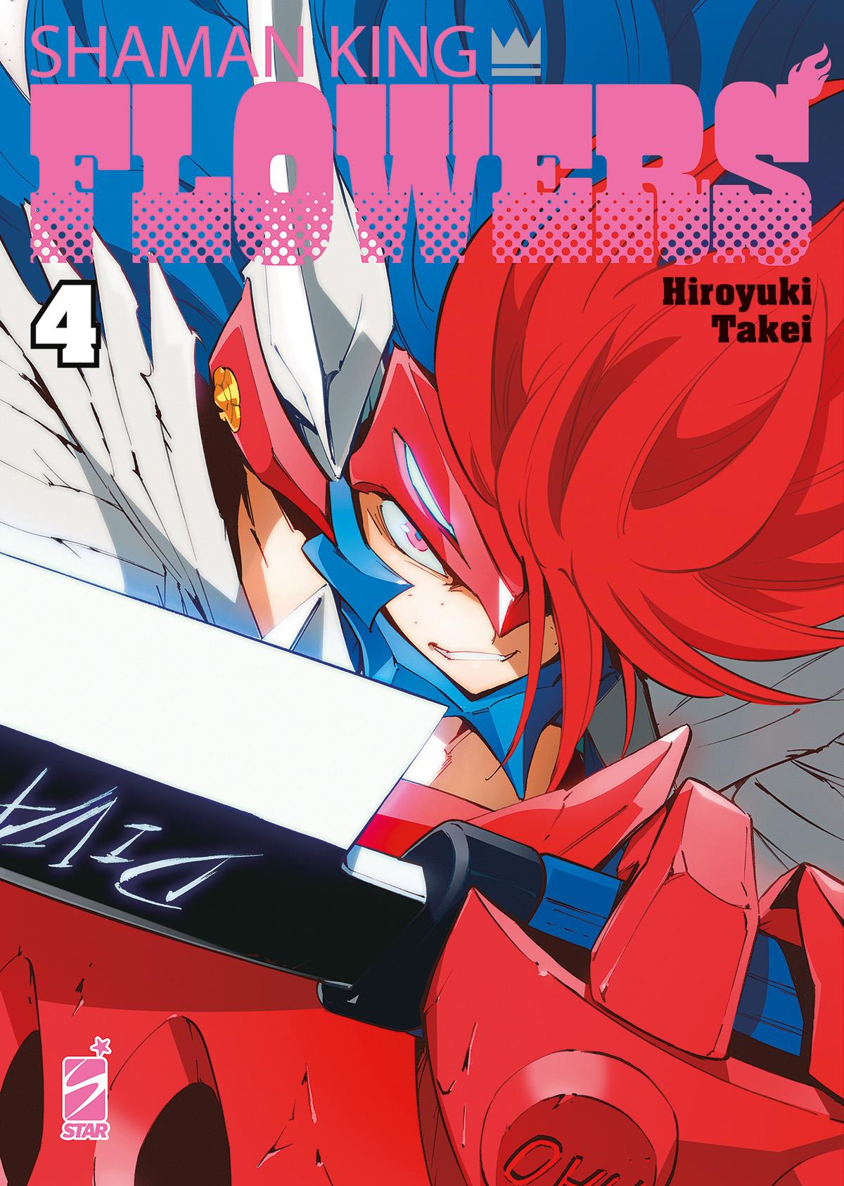 SHAMAN KING FLOWERS 4