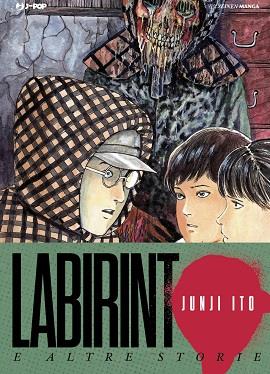 LABIRINTO - JUNJI ITO COLLECTION