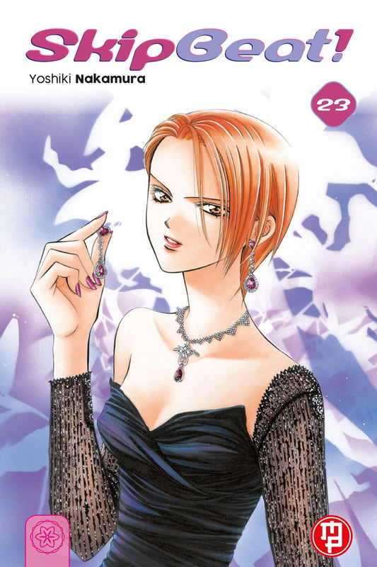 SKIP BEAT 23