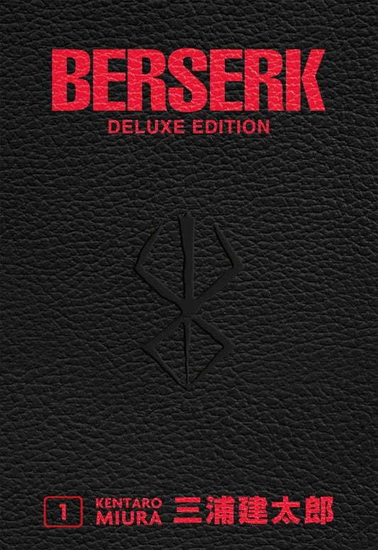 BERSERK DELUXE EDITION 1