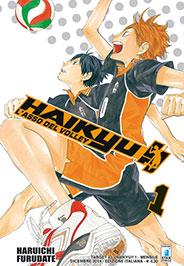 HAIKYU!! 1 - TARGET 43