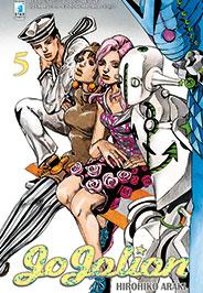 JOJOLION 5 - ACTION 254