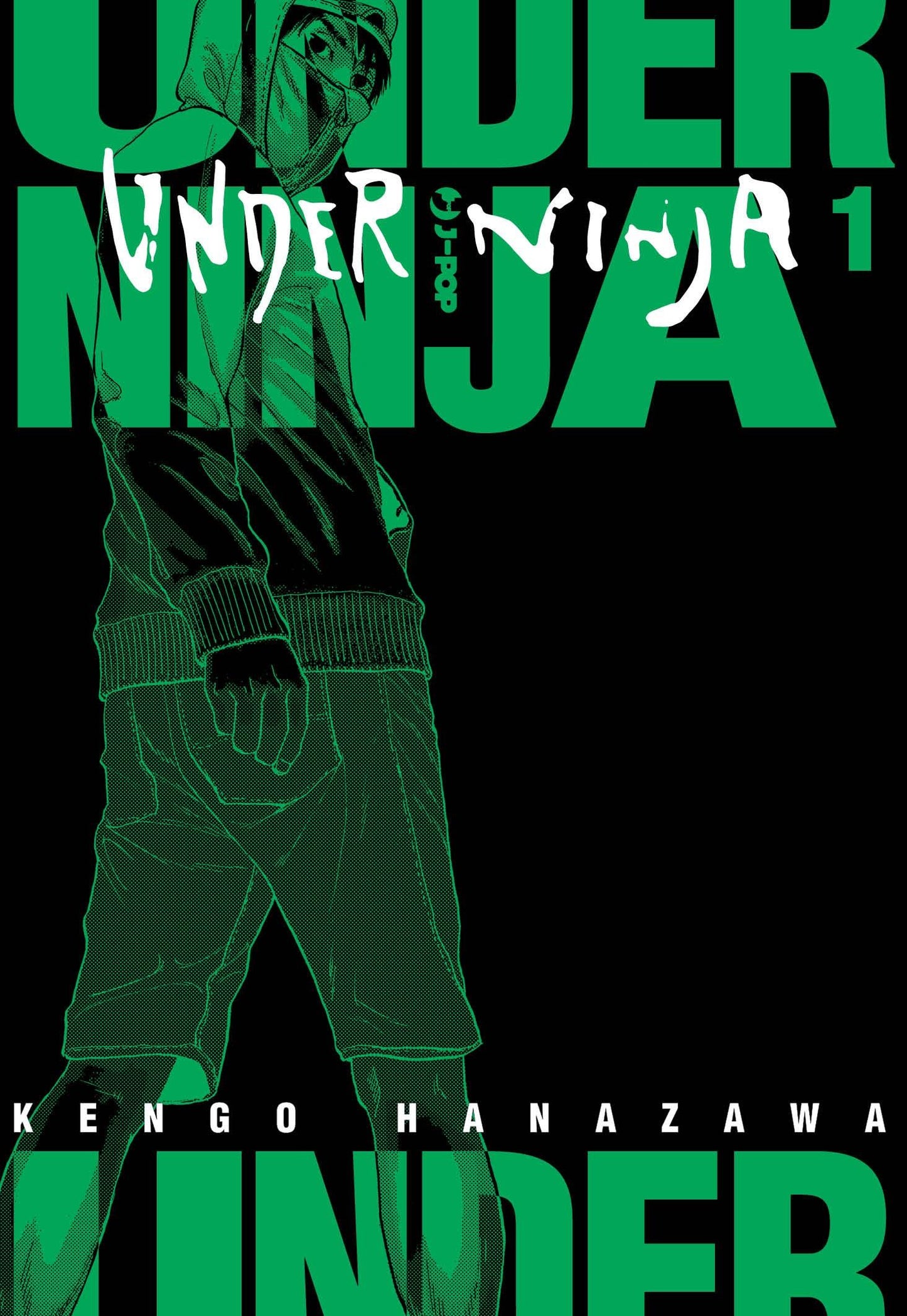 UNDER NINJA 1