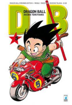 DRAGONBALL EVERGREEN ED. 5 (DI 42)