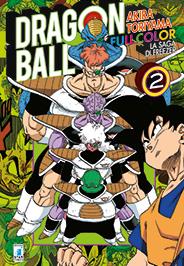 DRAGON BALL FULL COLOR 17