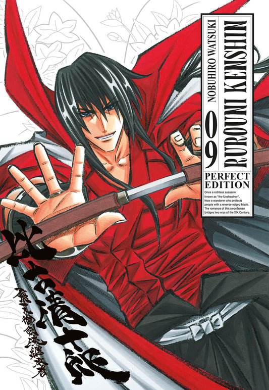 RUROUNI KENSHIN PERFECT EDITION 9