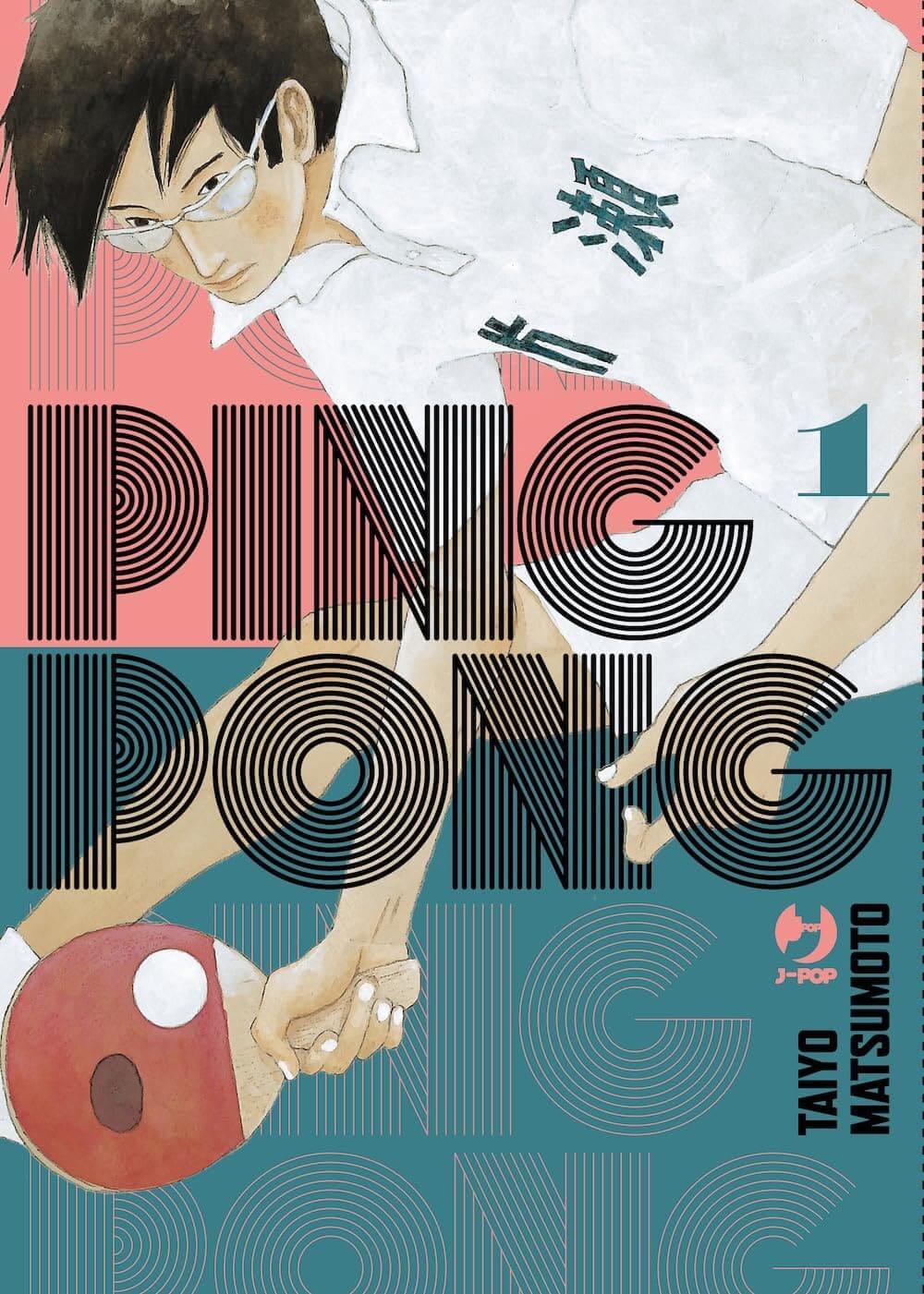 PING PONG 1