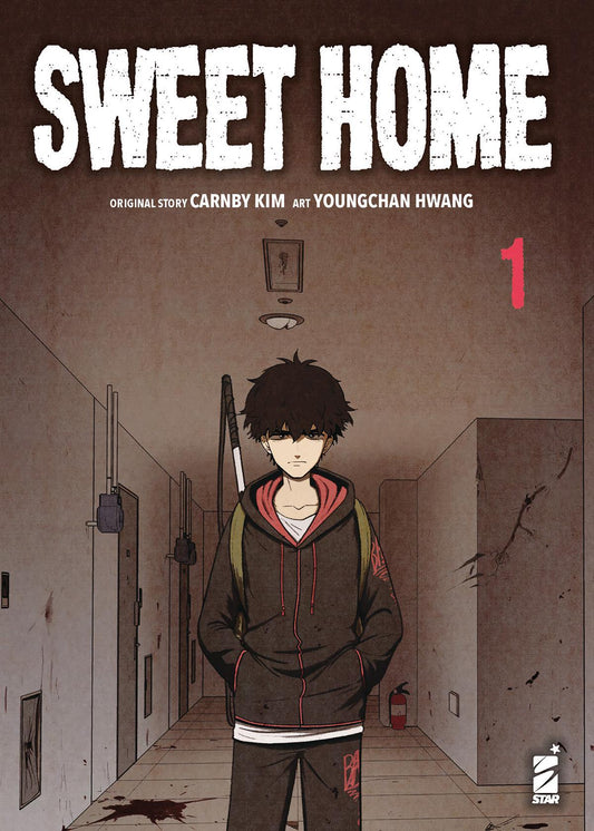 SWEET HOME 1