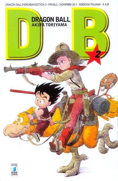 DRAGONBALL EVERGREEN ED. 2 (DI 42)