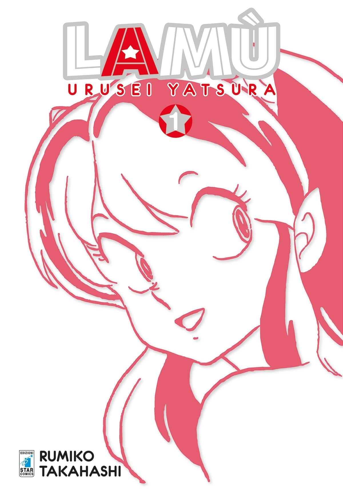 LAMÙ - URUSEI YATSURA 1 (DI 17)